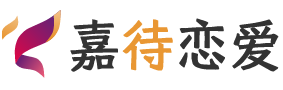 比利时布鲁塞尔恋爱咨询